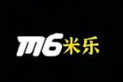 米乐|米乐·M6(中国大陆)官方网站
